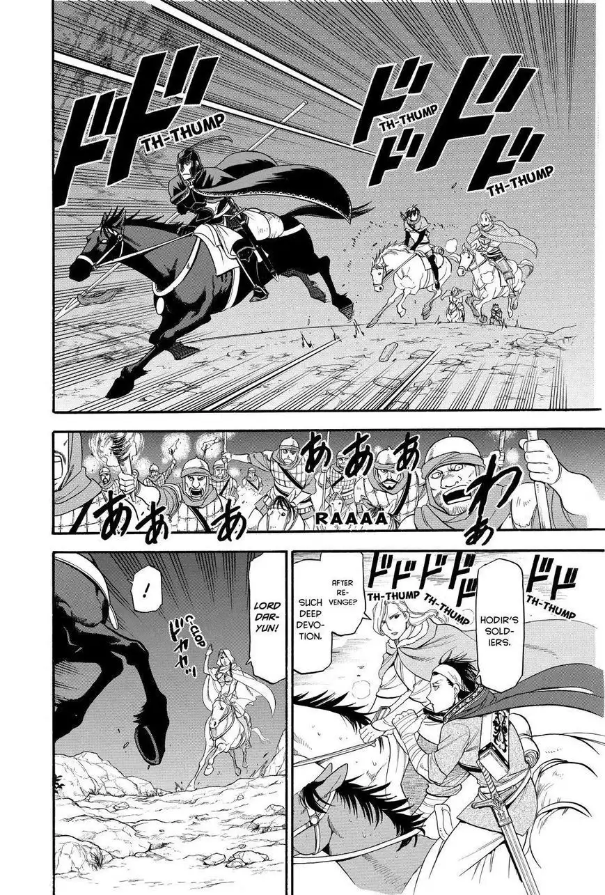 Arslan Senki (ARAKAWA Hiromu) Chapter 25 16